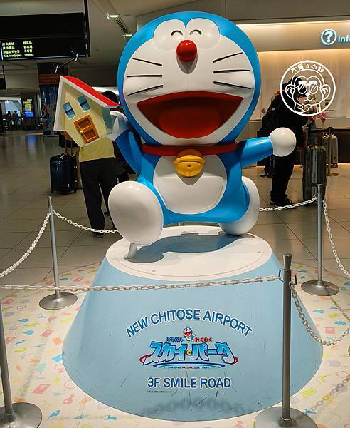 你要去哪裡【日本北海道・新千歲機場】哆啦A夢空中樂園 你要去哪裡【日本北海道・新千歲機場】哆啦A夢空中樂園