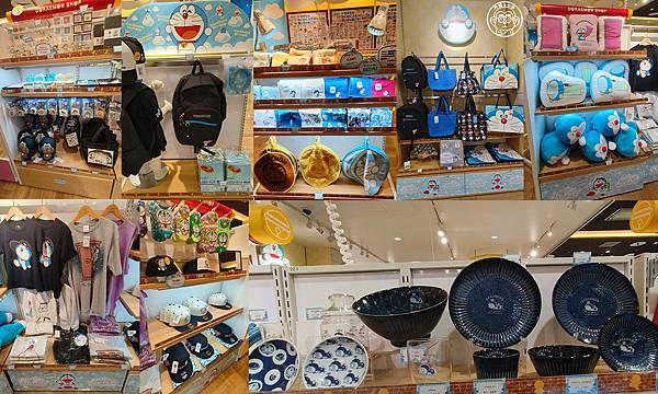 你要去哪裡【日本北海道・新千歲機場】哆啦A夢空中樂園 你要去哪裡【日本北海道・新千歲機場】哆啦A夢空中樂園