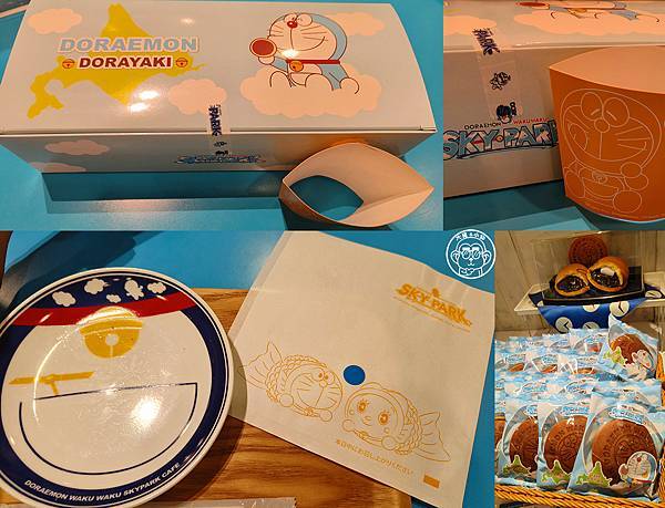 你要去哪裡【日本北海道・新千歲機場】哆啦A夢空中樂園 你要去哪裡【日本北海道・新千歲機場】哆啦A夢空中樂園