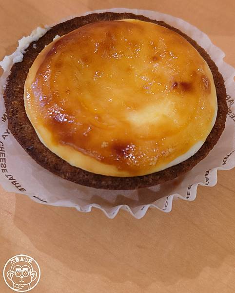 你要去哪裡【日本北海道・KINOTOYA 制霸霜淇淋】水果蛋 你要去哪裡【日本北海道・KINOTOYA 制霸霜淇淋】水果蛋