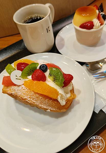 你要去哪裡【日本北海道・KINOTOYA 制霸霜淇淋】水果蛋 你要去哪裡【日本北海道・KINOTOYA 制霸霜淇淋】水果蛋