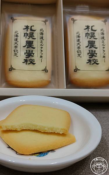 你要去哪裡【日本北海道・札幌農學校】推薦商品四選 你要去哪裡【日本北海道・札幌農學校】推薦商品四選