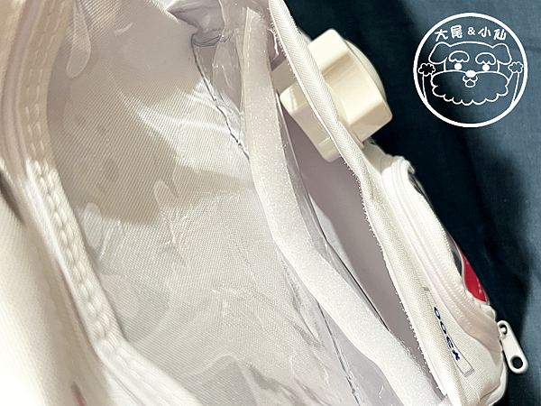 轉蛋機娃包開箱正面口袋.png 轉蛋機娃包開箱正面口袋.png