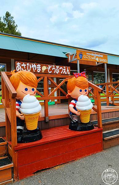 你要去哪裡【日本北海道･旭川市旭山動物園】看點滿滿的動物園