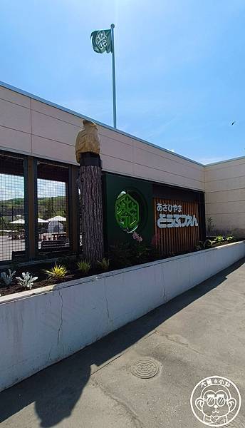 你要去哪裡【日本北海道･旭川市旭山動物園】看點滿滿的動物園