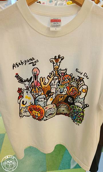 你要去哪裡【日本北海道･旭川市旭山動物園】看點滿滿的動物園