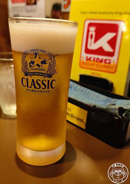 你要去哪裡【日本北海道・SOUP CURRY KING】札幌 你要去哪裡【日本北海道・SOUP CURRY KING】札幌