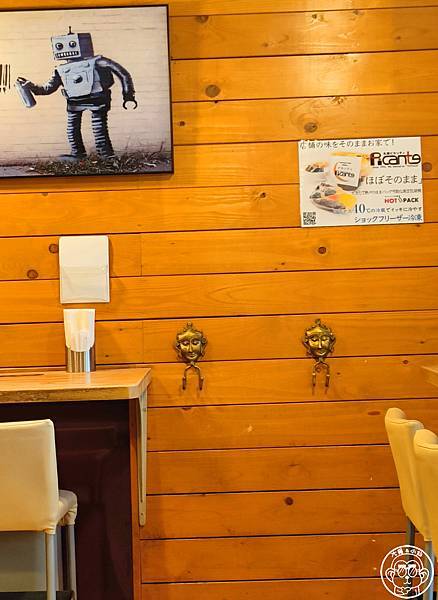 你要去哪裡【日本北海道・Picante 札幌站前店】湯咖哩 你要去哪裡【日本北海道・Picante 札幌站前店】湯咖哩