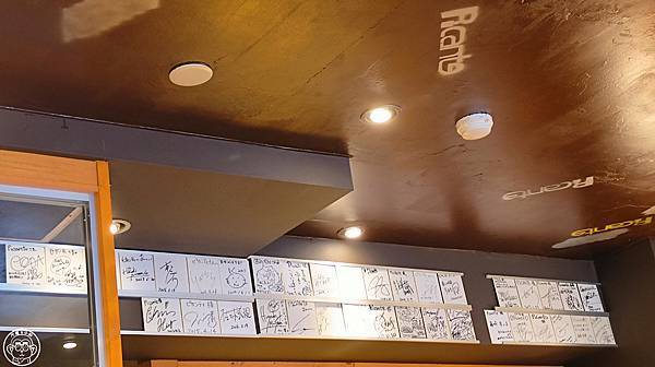 你要去哪裡【日本北海道・Picante 札幌站前店】湯咖哩 你要去哪裡【日本北海道・Picante 札幌站前店】湯咖哩