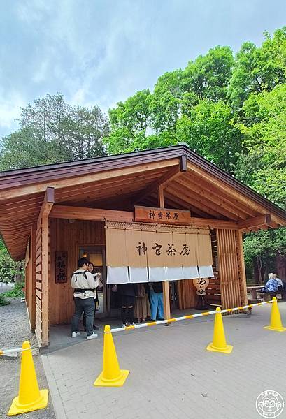 你要去哪裡【日本北海道・北海道神宮】能量景點巡禮 你要去哪裡【日本北海道・北海道神宮】能量景點巡禮