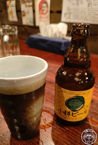 你要去哪裡【日本北海道・奧芝商店 駅前創成寺店】獨特湯咖哩 你要去哪裡【日本北海道・奧芝商店 駅前創成寺店】獨特湯咖哩