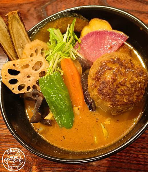 你要去哪裡【日本北海道・奧芝商店 駅前創成寺店】獨特湯咖哩 你要去哪裡【日本北海道・奧芝商店 駅前創成寺店】獨特湯咖哩