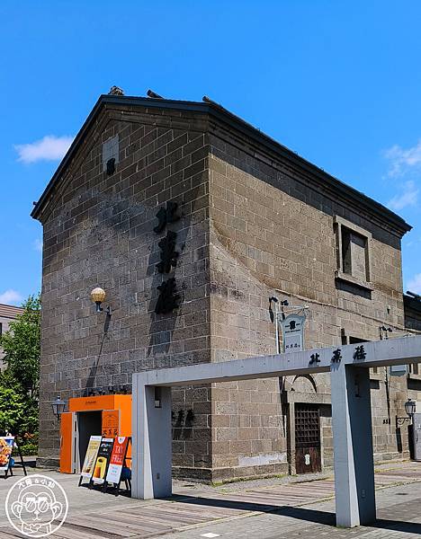 你要去哪裡【日本北海道･小樽運河一日遊】好逛好買商店街