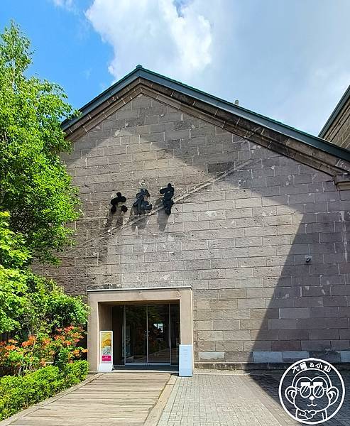 你要去哪裡【日本北海道･小樽運河一日遊】好逛好買商店街