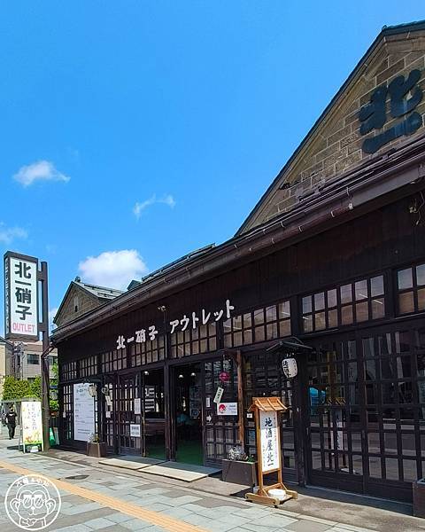 你要去哪裡【日本北海道･小樽運河一日遊】好逛好買商店街