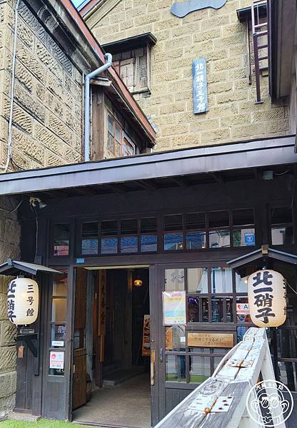 你要去哪裡【日本北海道･小樽運河一日遊】好逛好買商店街