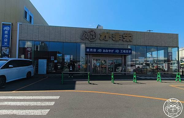 你要去哪裡【日本北海道･小樽運河一日遊】好逛好買商店街