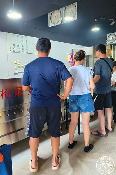 呷飽祙【新北三峽・添巧麵 遷址重新營業】生意強強滾 呷飽祙【新北三峽・添巧麵 遷址重新營業】生意強強滾