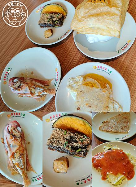 呷飽祙【新北板橋･貴族世家 板橋板新店】全台最大新開幕