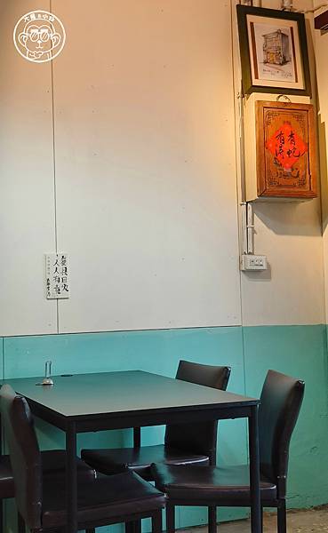 呷飽祙【新北鶯歌・三合號 Summer HOUSE】充滿故事 呷飽祙【新北鶯歌・三合號 Summer HOUSE】充滿故事