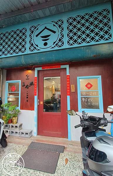 呷飽祙【新北鶯歌・三合號 Summer HOUSE】充滿故事 呷飽祙【新北鶯歌・三合號 Summer HOUSE】充滿故事