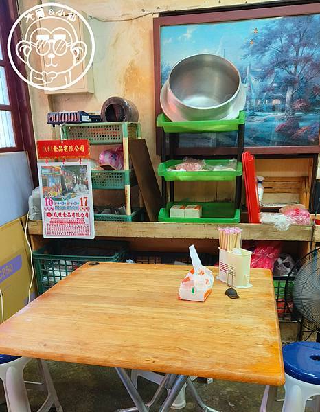 呷飽祙【新北三峽・嬿珊麵店】古早味人氣小吃店 呷飽祙【新北三峽・嬿珊麵店】古早味人氣小吃店