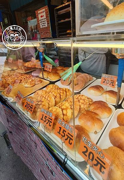 呷飽祙【新北三峽･凰家烘焙坊】在地人寶藏愛店