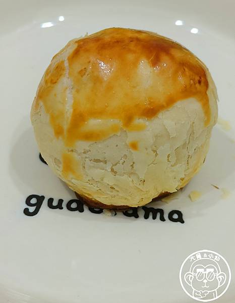 呷飽祙【新北三峽･凰家烘焙坊】在地人寶藏愛店