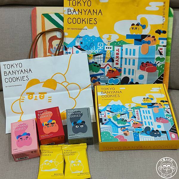 哩哩摳摳【日本禮盒・TOKYO BANYANA COOKIE 哩哩摳摳【日本禮盒・TOKYO BANYANA COOKIE