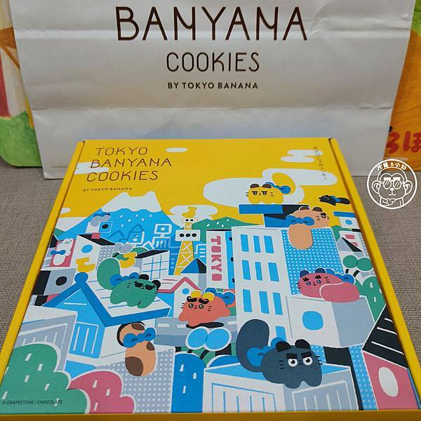 哩哩摳摳【日本禮盒・TOKYO BANYANA COOKIE 哩哩摳摳【日本禮盒・TOKYO BANYANA COOKIE