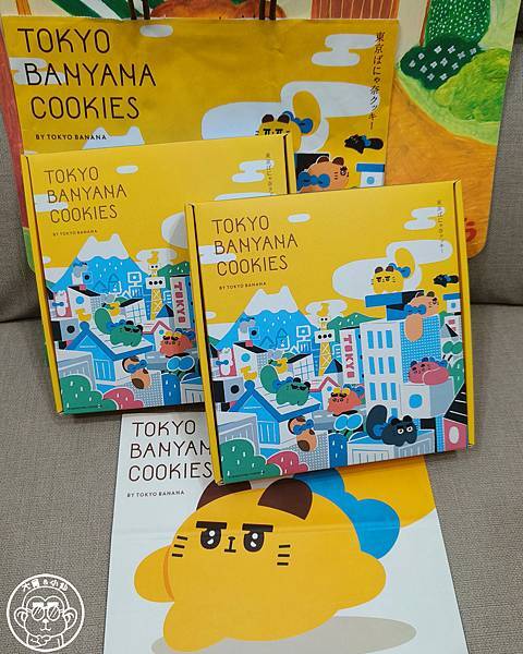 哩哩摳摳【日本禮盒・TOKYO BANYANA COOKIE 哩哩摳摳【日本禮盒・TOKYO BANYANA COOKIE
