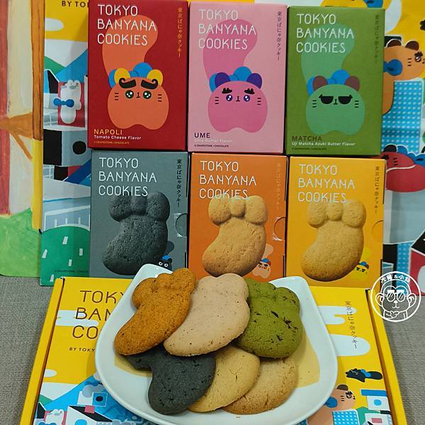 哩哩摳摳【日本禮盒・TOKYO BANYANA COOKIE 哩哩摳摳【日本禮盒・TOKYO BANYANA COOKIE