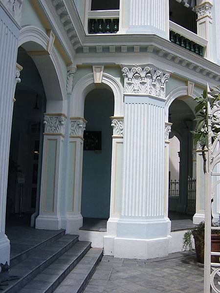 Peranakan Museum