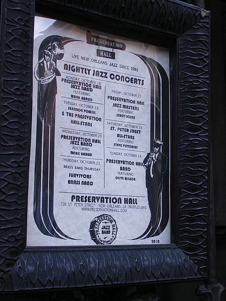 Preservation Hall