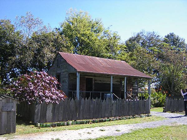 the slave house