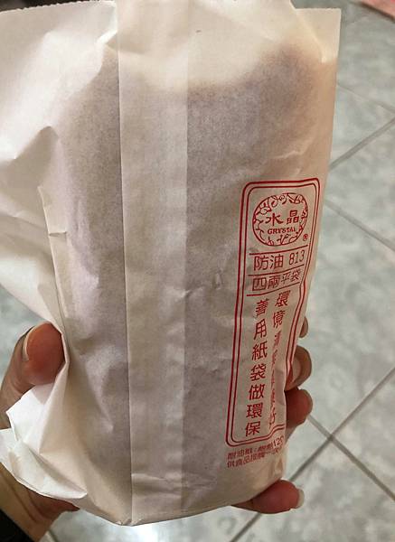 [食記]｜「雲林斗六美食」｜北方大陸餅｜(113年更新)斗六