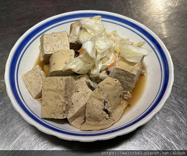 [食記] 台南南區-金食堂-滷臭豆腐在地平價美食
