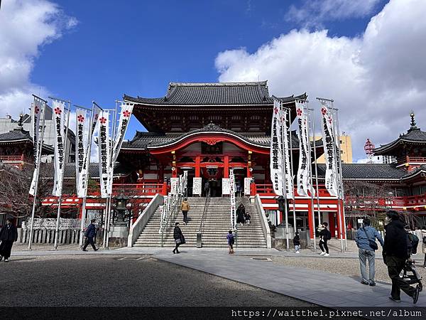 2024｜名古屋自由行｜四天三夜-獨旅｜行前規劃(住宿、交通