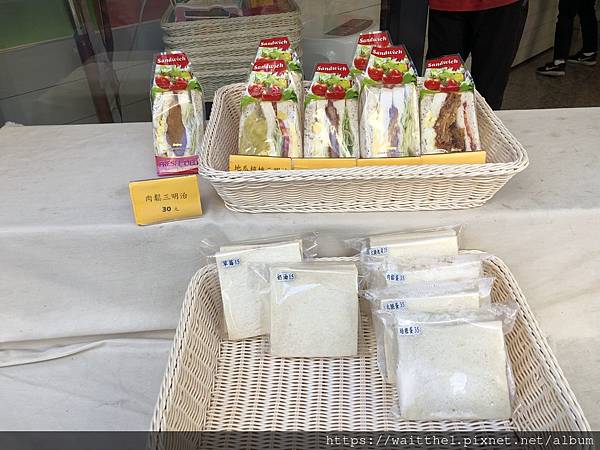 [食記]台南早餐葛瑞斯漢堡漢堡蔬菜量多學區早餐店