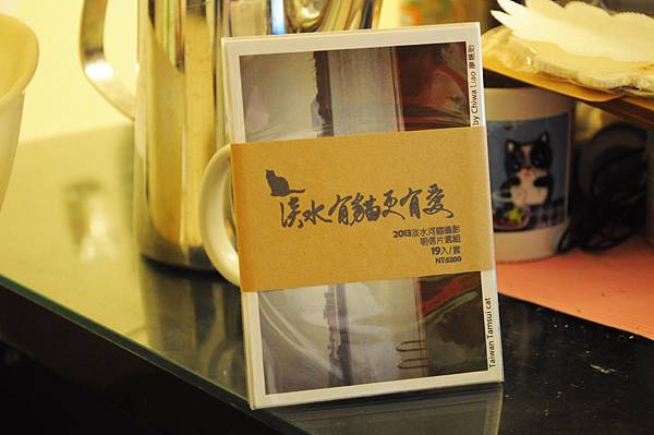 明信片腰封 明信片腰封