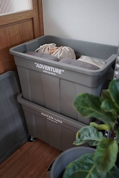 居家收納 收納箱推薦 日本霜山 整理箱 工業風耐重置物收納箱 居家收納 收納箱推薦 日本霜山 整理箱 工業風耐重置物收納箱