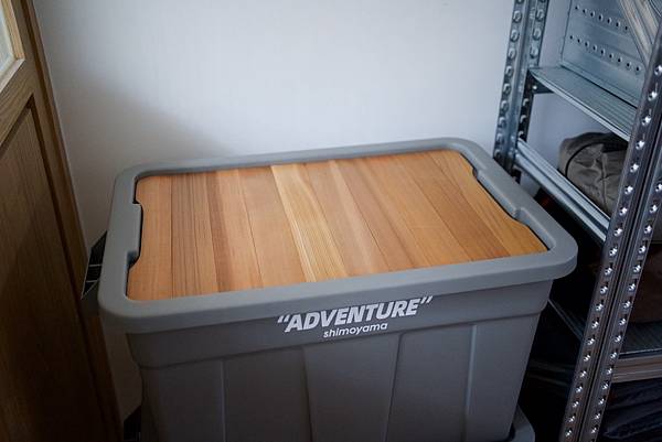 居家收納 收納箱推薦 日本霜山 整理箱 工業風耐重置物收納箱 居家收納 收納箱推薦 日本霜山 整理箱 工業風耐重置物收納箱