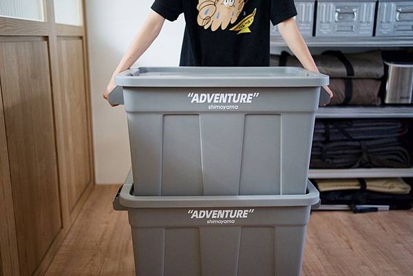 居家收納 收納箱推薦 日本霜山 整理箱 工業風耐重置物收納箱 居家收納 收納箱推薦 日本霜山 整理箱 工業風耐重置物收納箱