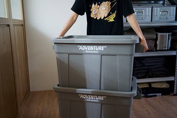 居家收納 收納箱推薦 日本霜山 整理箱 工業風耐重置物收納箱