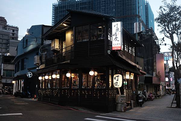 新北板橋 城市中暫離喧囂的好地方 町燒酒食 氣氛與美味兼具的