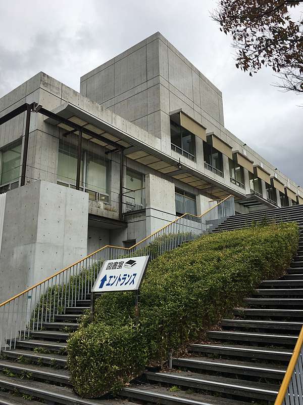 北九州學術研究都市 日本校園建築設計欣賞 合作社便當好便宜 北九州好市多倉庫店在旁邊 坂金夫婦の北九州 痞客邦