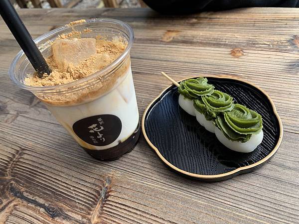 湯布院街道店家推薦 菓匠花より 日式丸子 抹茶商品 坂金夫婦の北九州 痞客邦