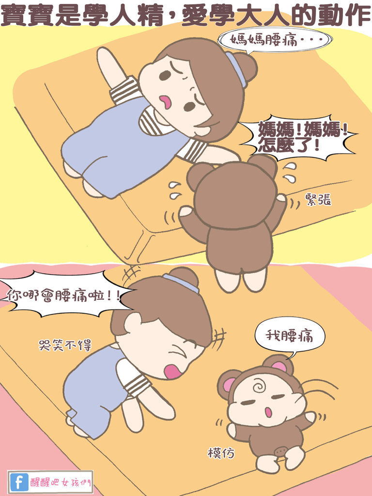 學人精.jpg 學人精.jpg