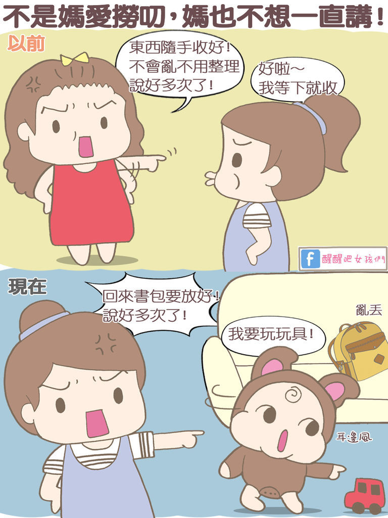 撈叨.jpg 撈叨.jpg
