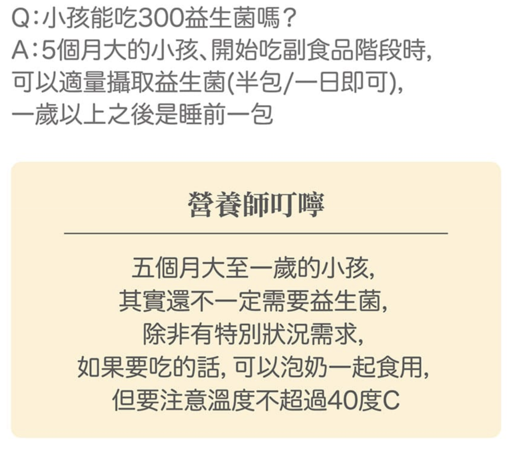 螢幕快照 2019-06-05 上午10.26.05.png